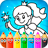 icon Drawing Princess 1.0.7