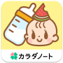 icon jp.co.plusr.android.babynote