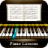 icon Piano Lessons 1.3.9