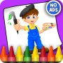 icon Coloring Book