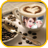 icon coffee mug photo frames 1.0.6