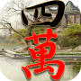 icon Mahjong Classic Free