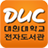 icon ac.kr.dwu.ebook.viewer 1.0.5