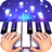 icon Piano 1.17.6