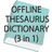 icon Offline Thesaurus Free 6.0.0.7