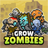 icon GrowZombies 36.8.0