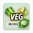 icon Vegetarian Recipes 11.16.202
