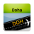 icon Doha-DOH Airport 12.9