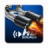 icon Car Engine Sounds 2.2