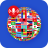 icon Language Translator 27.0