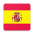 icon com.travel.spain.ru 2.34