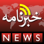 icon Khabarnama