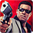 icon AllGunsBlazing 1.404