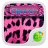icon cheetah 3.87