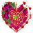 icon Love Clock LWP 1.7
