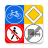 icon net.shapkin.pddroadsignquiz 2.40