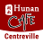 icon Hunan Cafe Centreville 2.11.1