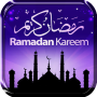 icon Ramadan Wallpaper