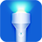 icon com.ibox.flashlight 2.1.9