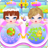 icon My Newborn Twins 1.0.6