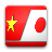 icon Jdict 3.5.4