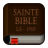 icon com.azwstudios.theholybible.frls 2.8.95