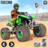 icon ATV Bike 1.4