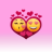 icon Love Tester 20250704