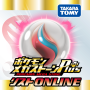 icon jp.co.takaratomy.PokemonMegastone