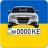 icon com.vitalmod.autoplates 2.7.2p