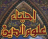 icon naitsoft.android.ihya2 1.01