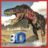 icon Real Dinosaur Simulator 2.2