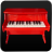icon Toy Piano 1.2