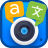 icon Photo Translator 8.7.7