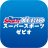 icon jp.co.xebio.bukatu 2.9