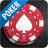 icon World Poker Club 3.27.6.9