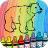 icon com.kevinbradford.games.coloring 3.2