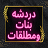 icon lolyi.vycd.mnvcx.lolyi 3.5