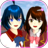 icon SAKURA SchoolSimulator 1.042.02