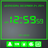 icon Good Night Alarm Clock 1.33