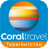icon my.coraltourism 5.5
