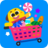 icon Supermarket 1.0.11
