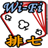 icon WiFi Sevens 2.3.2