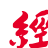 icon com.udn.econdailyplus 2.12.0