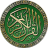 icon Memorize Quran 1.40