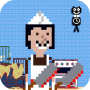 icon ButcherAround