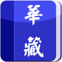 icon EBookReader