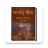 icon Bhagavad Gita 1.1