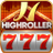 icon HighRoller Vegas 3.0.53
