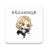 icon Tokyo Revengers Anime Sticker 1.0